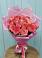 Букет 15 Розовых роз Равель в Красногвардейском