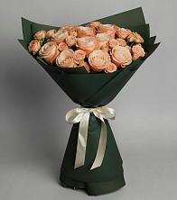 Букет Элегантный в Красногвардейском