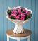 Букет цветов из: Розы в Красногвардейском